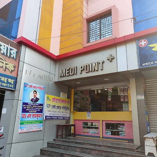 Best Care Polyclinic | Dr. Sourav Bag