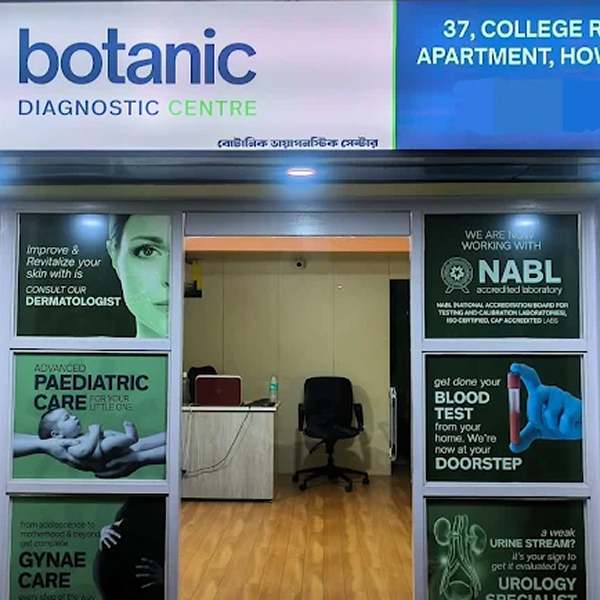 Botanic Diagnostic Centre | Dr. Sourav Bag