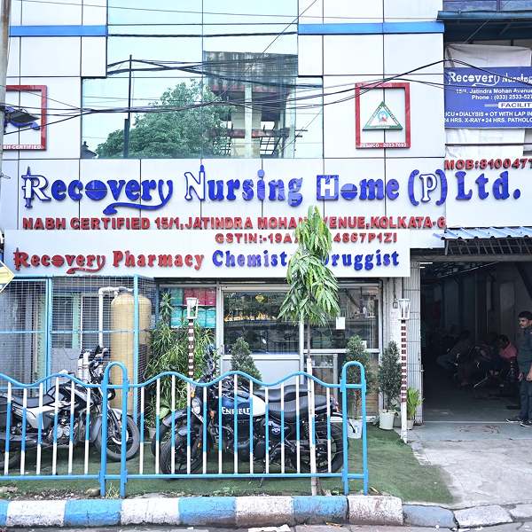 Recovery Nursing Home | Dr. Sourav Bag