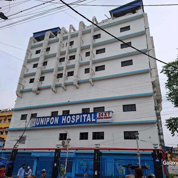 Unipon Hospital & Medical Sciences | Dr. Sourav Bag